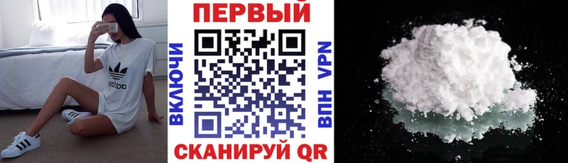 ссылка на мегу ссылка  Покров  АМФ 98% 