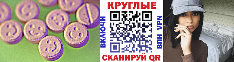 Ecstasy louis Vuitton Покров