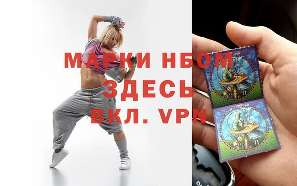 тгк Алексин