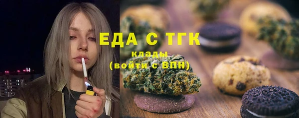 МДМА Алексеевка