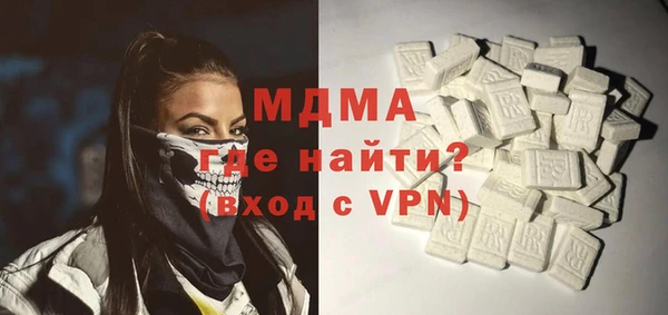 ALPHA PVP Покров