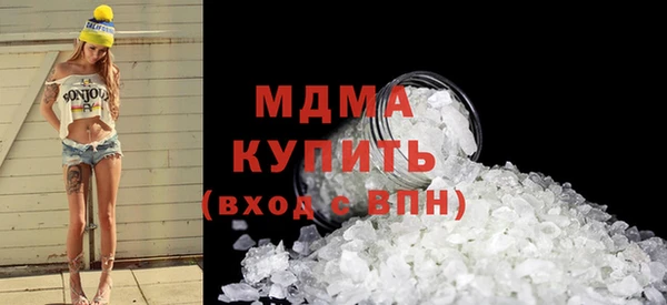 бошки Алзамай