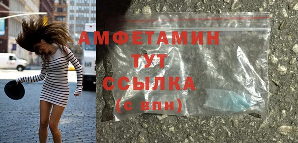 МДМА Алексеевка