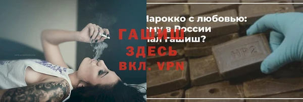 МДМА Алексеевка