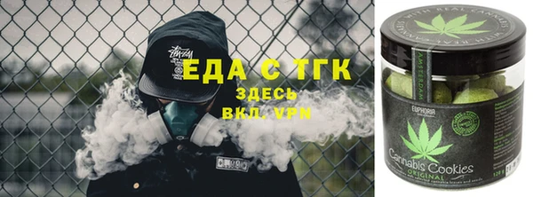 МДМА Алексеевка
