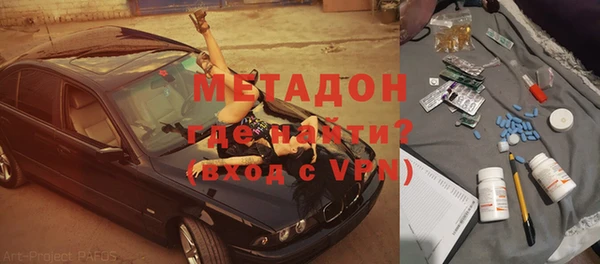тгк Алексин
