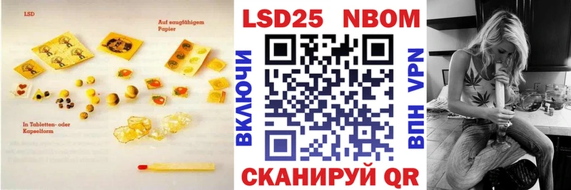 ЛСД экстази ecstasy Покров